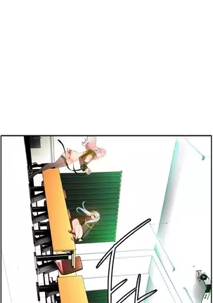 Lilith`s Cord Ch.0-36