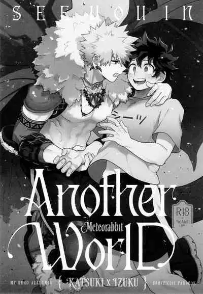 SEE YOU in ANOTHER WORLD