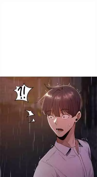 [ERO404 & NUWARU & Sigma] 還有空房嗎? 1-64 官方中文（完結）