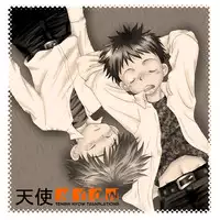 [Kanna Makoto] Good boy good boy (Translated)