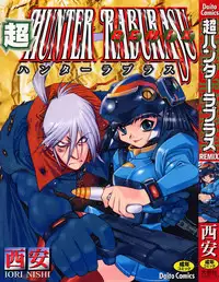 [Nishi Iori] Chou Hunter Raburasu Remix