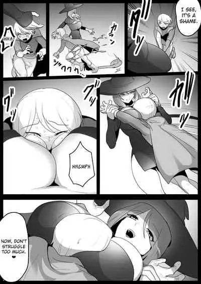 [Ashikei Koubou (Toppogi) Arane Acrula] [Digital] [English] [EroGPx]