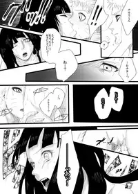 [Chika Madoka] Rakugaki Manga ~ Aishikata ~ (Naruto)