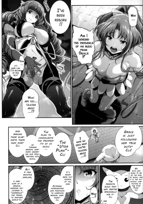 Majuu Jouka Shoujo Utea