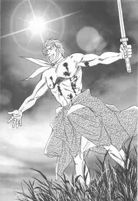 [Asagiri Yuu] Midnight Panther Volume 4 JPN