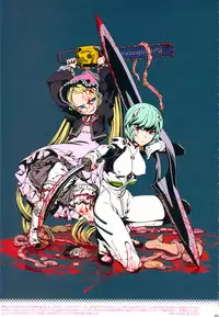 (C81) [GADGET (A-10)] GIRLIE vol.4 (Kannagi)