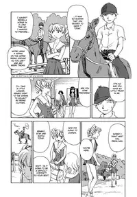 [Suehirogari] Cage [English] [Munyu]