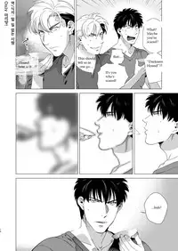 [Inumiso] Darkness Hound 3 [English] [Digital]