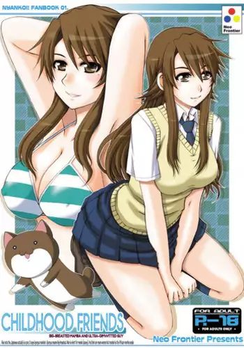 (C77) [Neo Frontier (Takuma Sessa)] Osananajimi Kyonyuu Mamba to Gekinibuotoko (Nyan Koi！) [English]