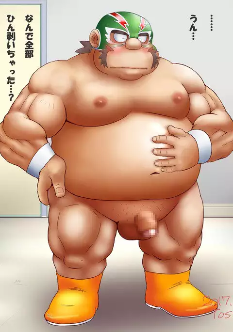 デブレスラー改め