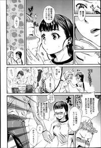 COMIC Anthurium 014 2014-06