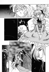 [Anthology] C.C. Girl