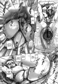 [Type 90] Manabi's Garden