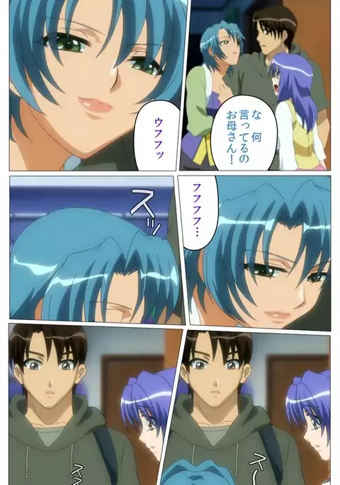 Doki Doki Oyako Lesson～Oshiete H na Obenkyou～ Daiichiwa Complete Ban