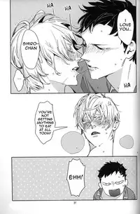 (C76) [Anettai Asia Kikou (Watanabe Asia)] Milk [English]