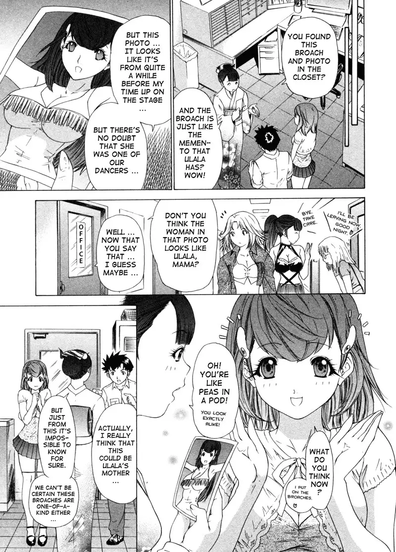Kininaru Roommate Vol3 - Chapter 5