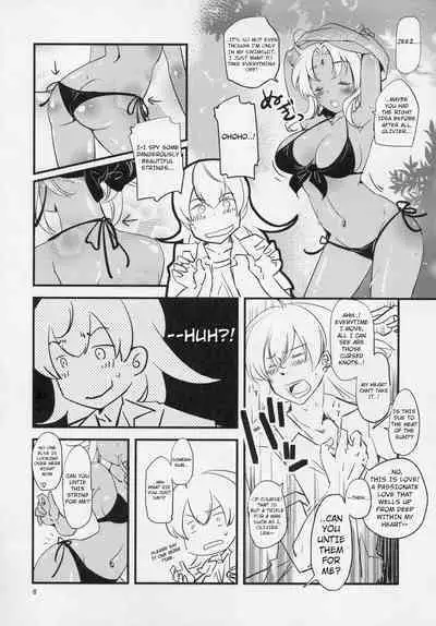 Kimi to Summer Vacation - It was very hot this summer vacation