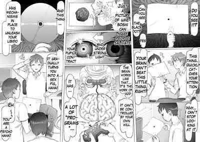 [pinkjoe] Seiheki Kaiaku Noukai Training [English]