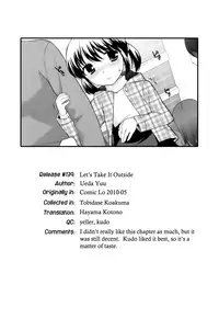 [Ueda Yuu] Tobidase! Koakuma [English] [Hayama_Kotono]