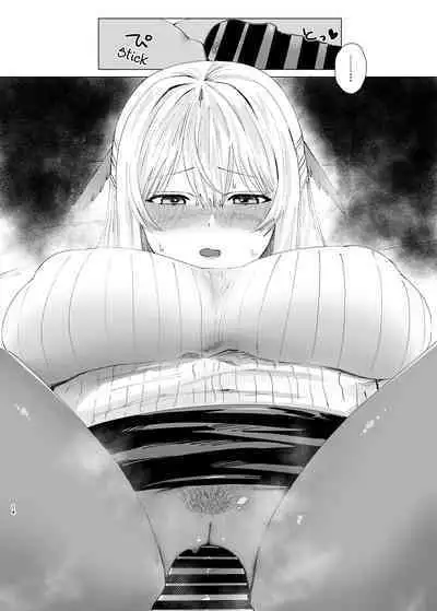 Tandeki Meruto | Melt in Indulgence