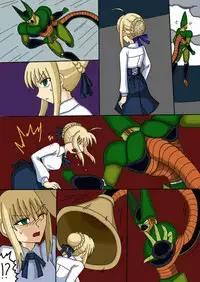 セルの丸呑み吸収