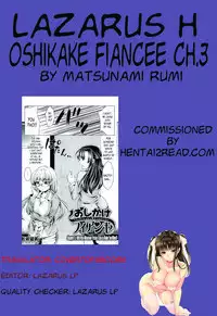 [Matsunami Rumi] Oshikake Fiancée Ch. 1-4 [English] [Lazarus H]