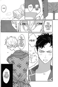 (C76) [Anettai Asia Kikou (Watanabe Asia)] Milk [English]