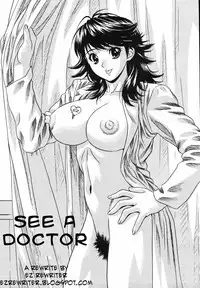See a Doctor [English] [Rewrite] [EZ Rewriter]