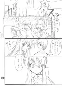 (Reliable Memories 3) [Transistor Baby (Hata)] Minna no Usagi (Kanon)