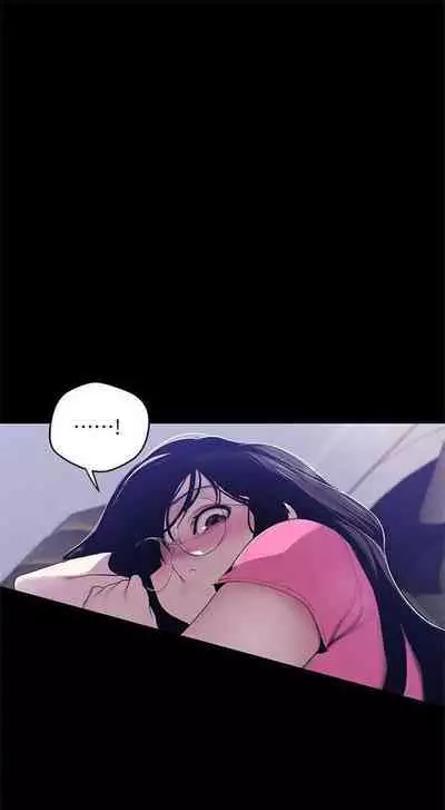 [週一] [尹坤志 & 高孫志] 美麗新世界 1-89 官方中文（連載中）