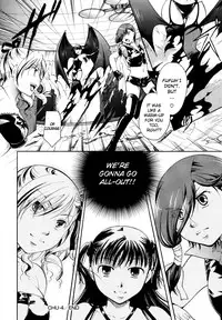 [Itou Ei] Anata o Suttemo Ii Desu ka? (Complete)[English]