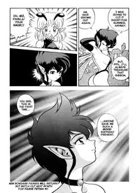 [Kondom] The New Bondage Fairies Issue 16 [ENG][Hi-Res]