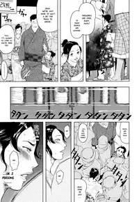 [Clone Ningen] Cotton Candy (Arcadia) [English] [Baseballbat Boy]