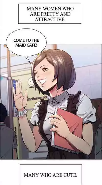 Taste of Forbbiden Fruit Ch.10/24