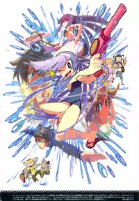 (C81) [GADGET (A-10)] GIRLIE vol.4 (Kannagi)