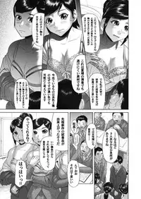 COMIC Magnum Vol. 27