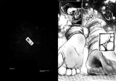 Uchuujin x Kyojo /Marunomi Goudoushi 2023.ver