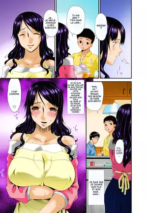 Hametorare Full Color Ch. 1-9