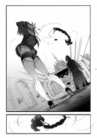 [Kuromisakaijou (Ikezaki Misa)] Shounen Jeanne [Digital]