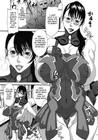 (C81) [Ozashiki (Sunagawa Tara)] MamaZon (Queen's Blade) [English] {doujin-moe.us}