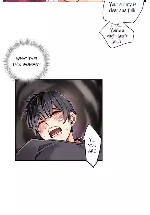 Lilith`s Cord Ch.1-19