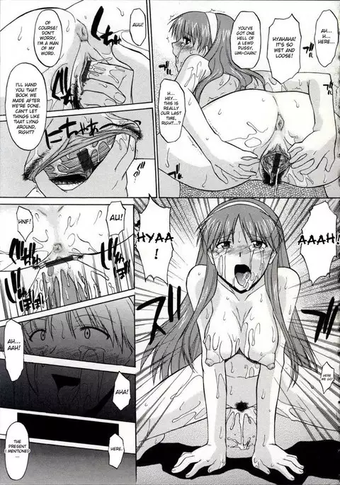 Walking Upright Naked Chapter 6