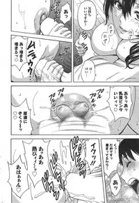 Action Pizazz HB 2014-10