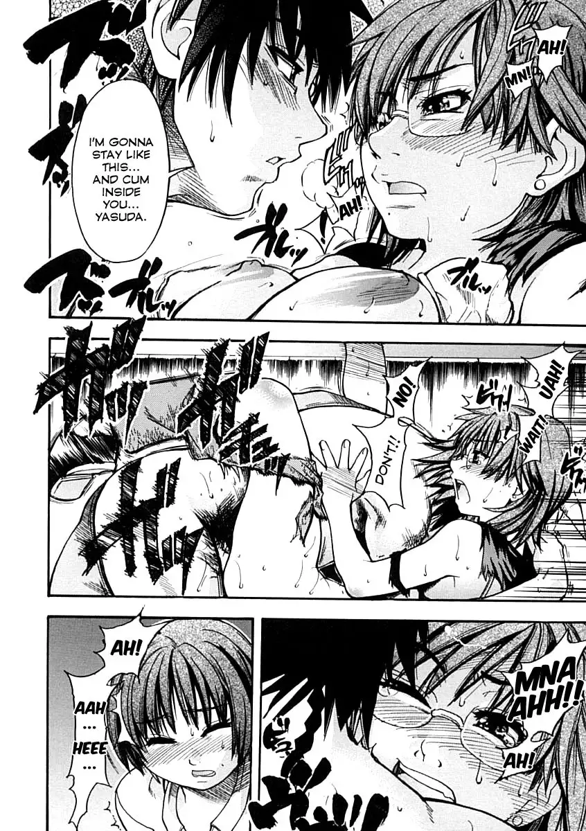 Shining Musume - Chapter 8