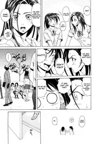 [Fuuga] Setsunai Omoi - Painful Feelings [English] [Faytear, Yuribou] [Decensored]