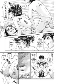 [Millefeuille] Umarete Hajimete | First Time [English] [tadanohito]