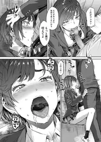 COMIC Megastore Alpha 2019-07