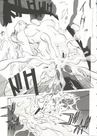 [Anthology] Oppai Spirits (Various)