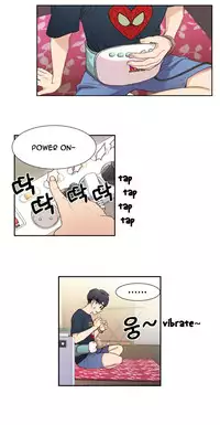 [BAK Hyeong Jun] Sweet Guy Ch.1-55 (English) (YoManga) (Ongoing)