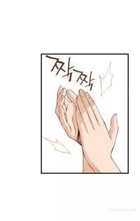 [Gyuo] Kill the Dead Bastard Ch.0-18 (English) (Ongoing)